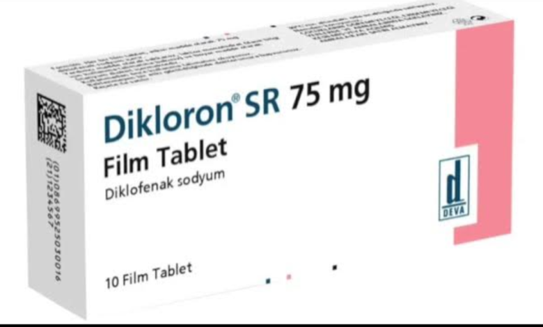 dikloron sr 75 mg لماذا يستخدم
