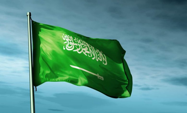 بحث قصير عن اليوم الوطني السعودي 2023 جديد وشامل
