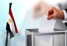 الانتخابات الرئاسية 2024| موعد تلقي اعتراضات المترشحين